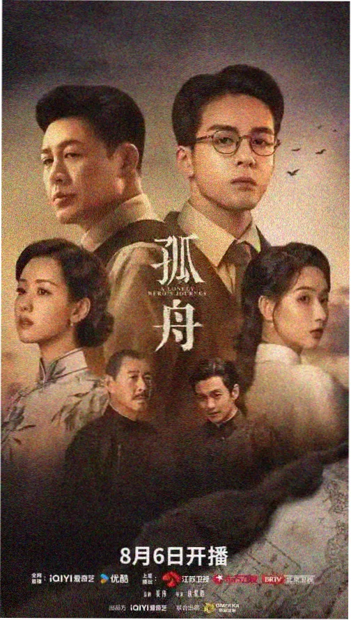 极简白色岩板影视墙灯带设计效果图大全