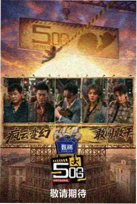 仿砖壁炉式影视墙装修效果图大全美式客厅